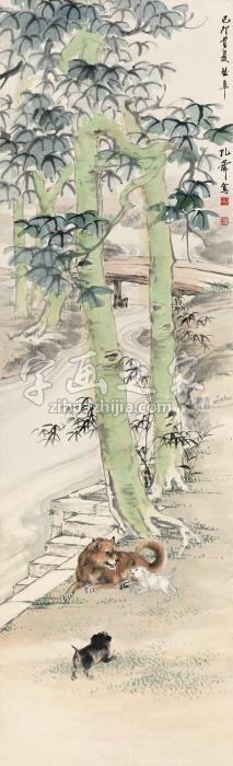 孔小瑜己卯（1939）年作桐荫犬戏立轴设色纸本字画之家