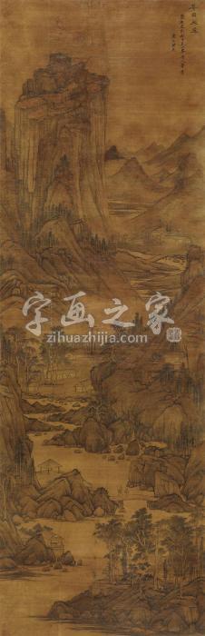 黄鼎1719年作夏日山居图立轴绢本字画之家