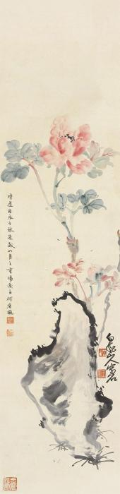 王震何香凝芙蓉奇石立轴设色纸本字画之家