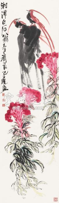 齐良已花鸟立轴设色纸本字画之家