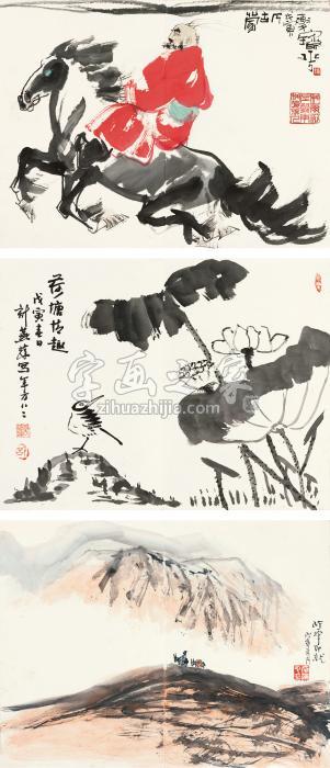 刘宝平计燕荪秦岭云字画之家