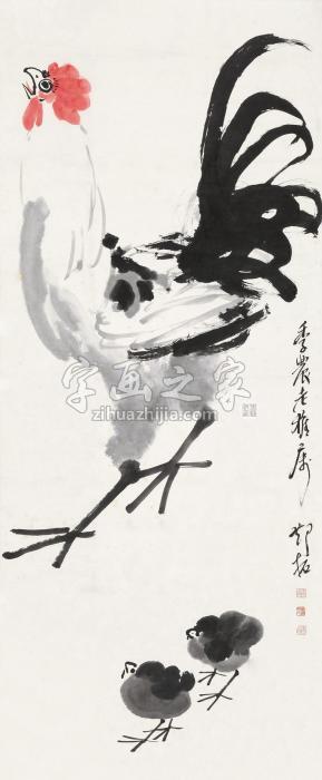 邓拓一唱雄鸡天下白立轴设色纸本字画之家