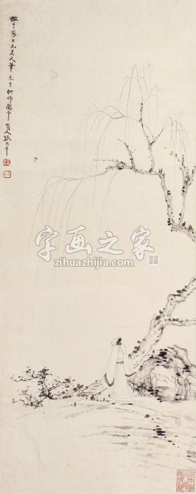 张大千松下高士立轴纸本设色字画之家