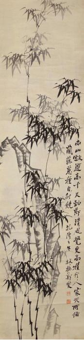 郑板桥竹子立轴纸本字画之家