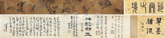 八大山人花鸟手卷纸本字画之家