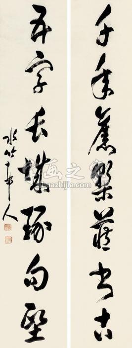 徐世昌行书七言联对联纸本字画之家