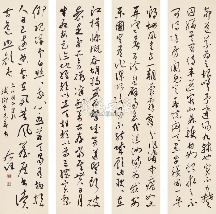 于右任书法四屏立轴水墨纸本字画之家