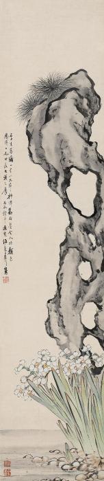 伍德彝丙辰（1916）年作水仙寿石镜片设色纸本字画之家