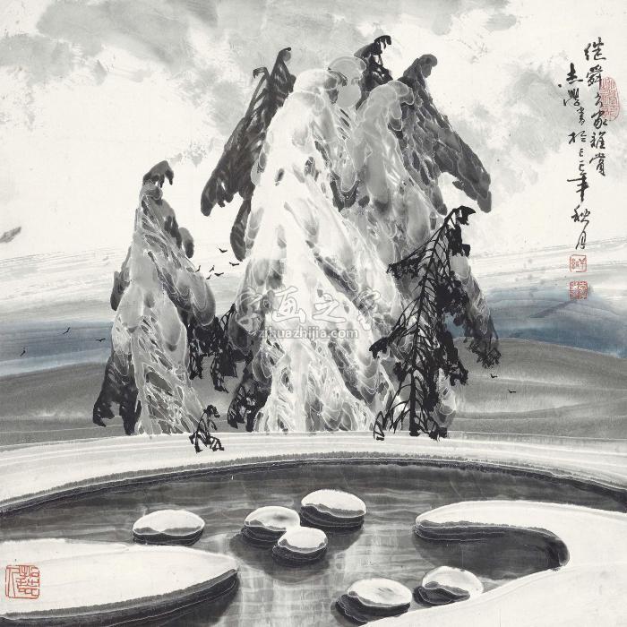 于志学冰雪山水镜心设色纸本字画之家