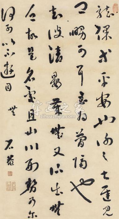 刘墉草书临《十七帖》立轴纸本字画之家