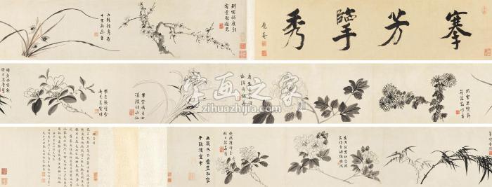 孙克弘1592年作折枝花卷手卷纸本字画之家