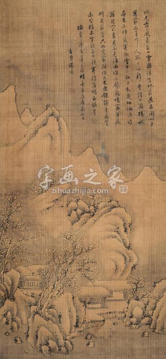 杨采山水立轴水墨绢本字画之家