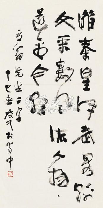 李琼久丁巳（1977）年作行书镜片水墨纸本字画之家