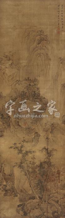 曹振1636年作秋阁图镜心绢本字画之家