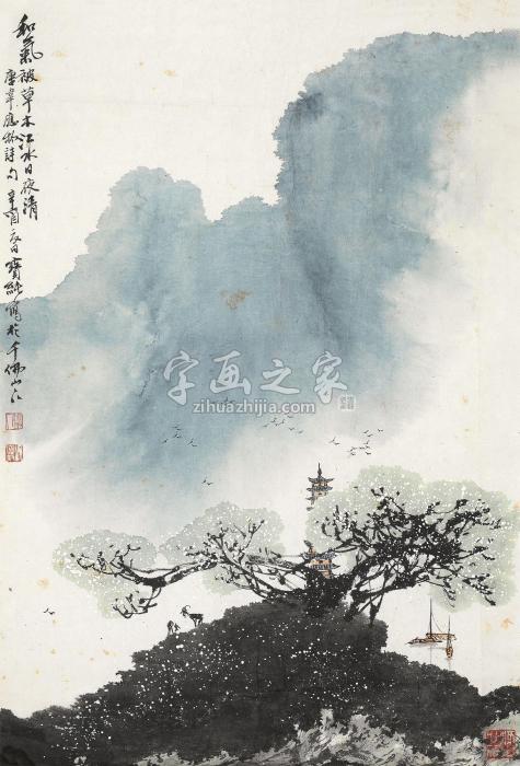 刘宝纯山水日夜清镜心设色纸本字画之家