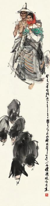 史国良进入该艺术家作品认证赶猪图立轴设色纸本字画之家