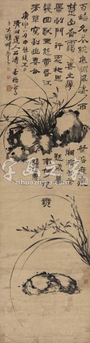 石涛（款）庚申（1680年）作兰蕙清风立轴纸本字画之家