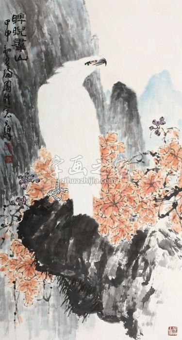 孙其峰2004年作白鹰镜心纸本设色字画之家