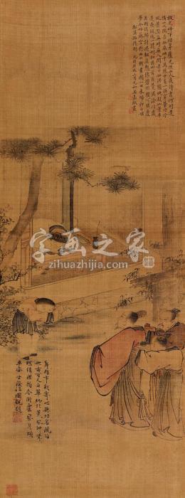 吴友如1880年作松溪招隐图立轴设色绢本字画之家