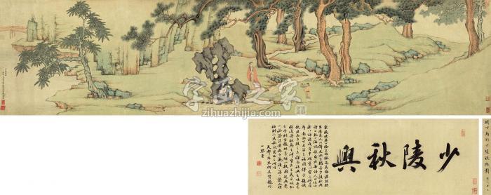 丁云鹏1586年作少陵秋兴图纸本手卷字画之家