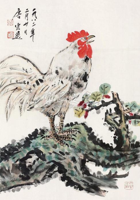 唐云1982年作雄鸡图镜心纸本设色字画之家