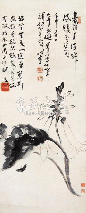 张大千溥儒1932年作水仙镜心设色字画之家