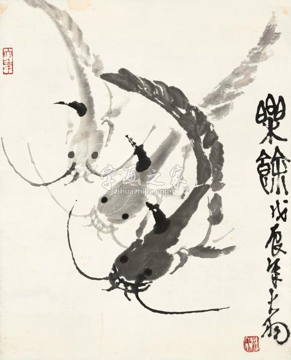 陈大羽戊辰（1988年）作乐余镜心纸本字画之家