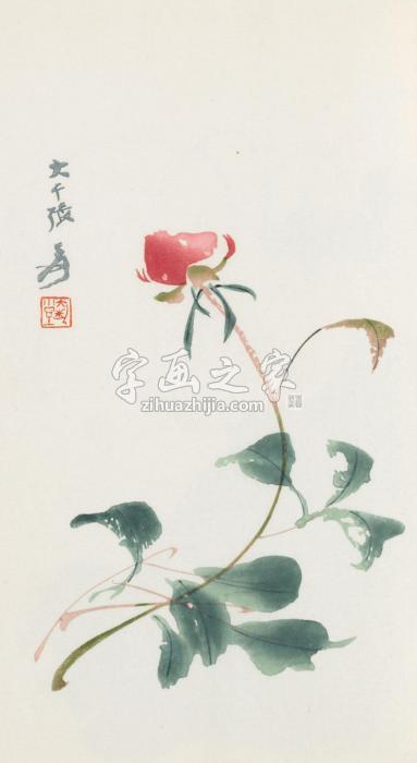 --1953BEIJINGRONGBAOZHAIXINJISHIJIANPU字画之家