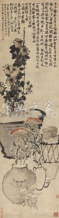 李鱓1745年作瓶花图立轴纸本字画之家