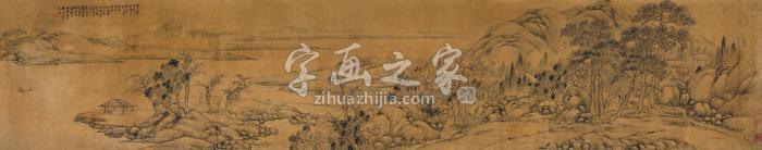 王宸1771年作溪水青山横披水墨纸本字画之家