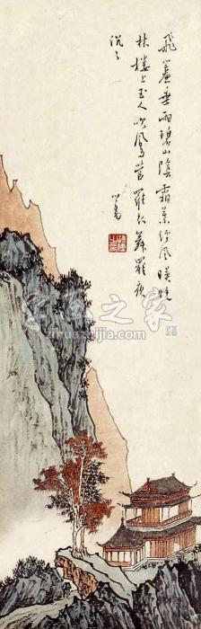 溥儒山水立轴纸本字画之家