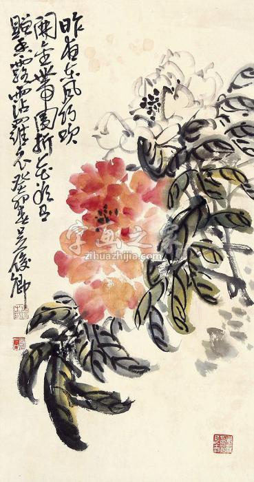 吴昌硕花卉镜片纸本字画之家