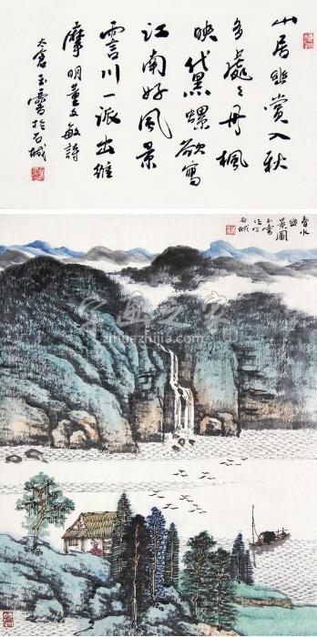 宋玉麐春水幽景图立轴设色纸本字画之家