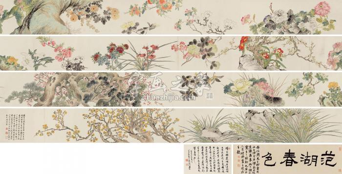 周闲1867年作春色百花卷手卷纸本字画之家