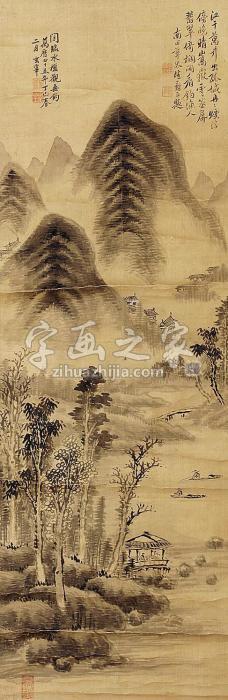 董其昌山水立轴绢本字画之家