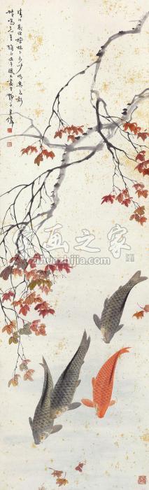 王师子红叶游鱼立轴设色纸本字画之家