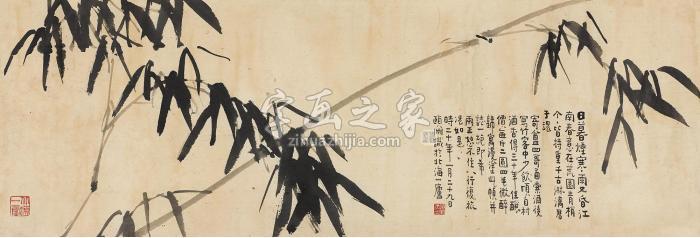 经亨颐1931年作墨竹镜心水墨纸本字画之家