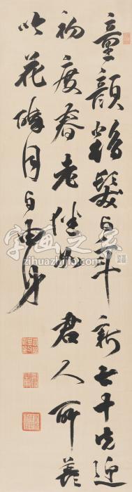 雍正帝（款）行书七言诗立轴绫本字画之家