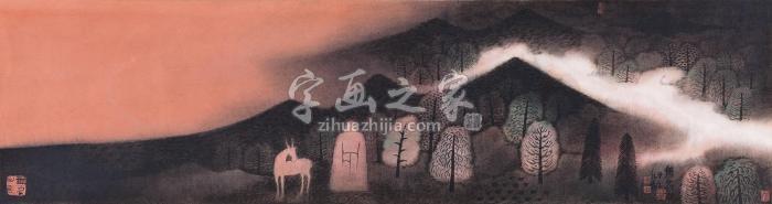 黄红涛无名山镜片设色纸本字画之家