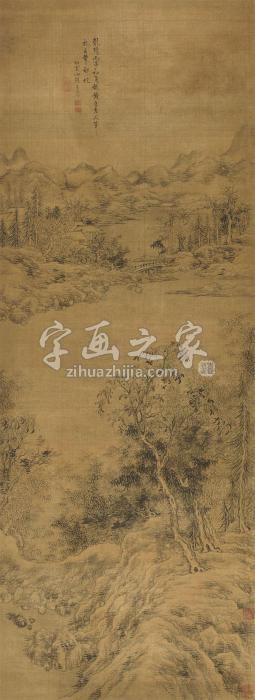 王岑1756年作夏山图立轴绢本字画之家