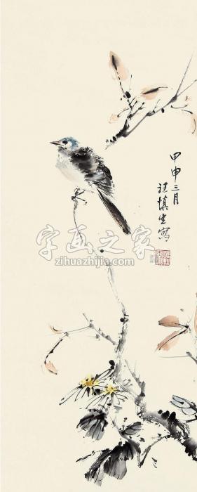 汪慎生花鸟立轴纸本字画之家