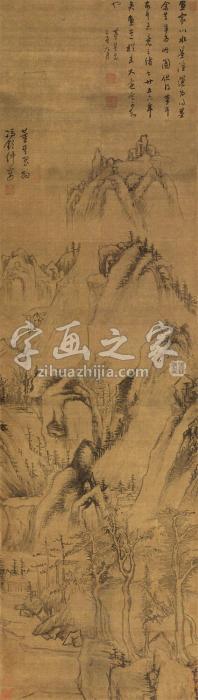 董其昌1609年作空山隐居图立轴绢本字画之家