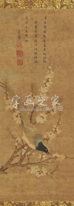 钱选（款）梨花青鸟立轴纸本字画之家