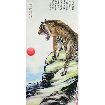 张善子《猛虎吞日》（张大千题）立轴