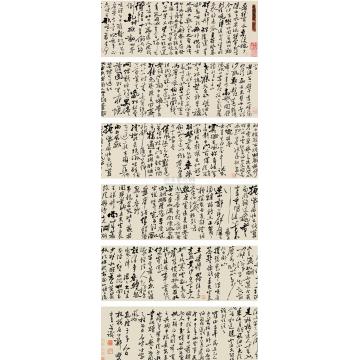 郑燮1737年作行草书《道情十首》手卷