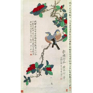 于非闇1936年作彩鸠山茶图立轴