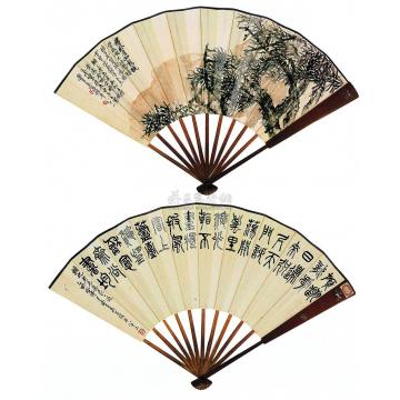 吴昌硕甲子（1924）、乙丑（1925）年作老松凌霜石鼓文扇面字画之家
