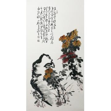 程永利国画花鸟秋思字画之家