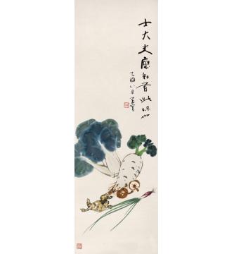 刘孟宽国画花鸟菜根香字画之家