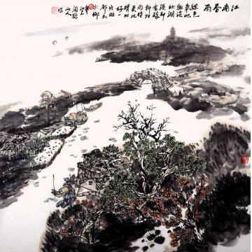 吴膺群国画山水江南春雨字画之家